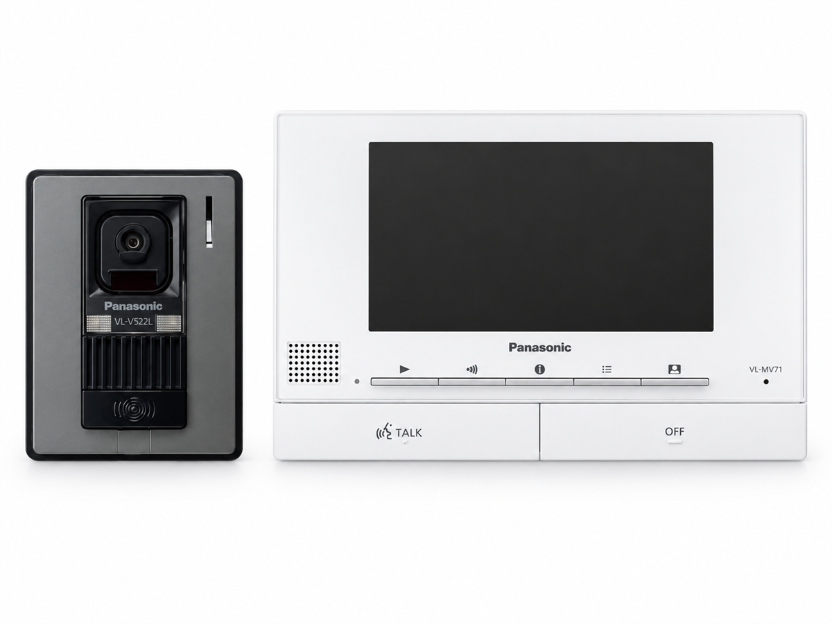 panasonic-vl-sv71-intercom-package-1200x900