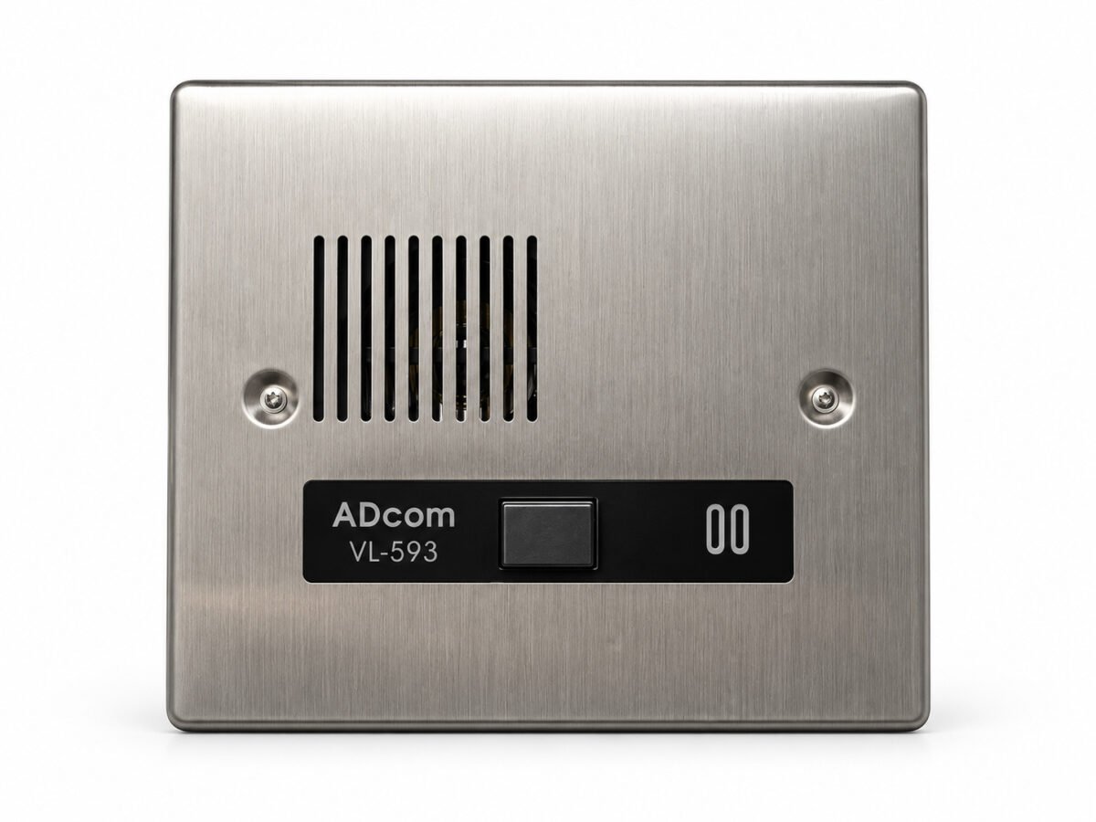 سماعة-بدالة-adcom-vl-593